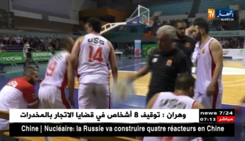 المجمع البترولي لكرة السلة يفوز بالكأس ويحقق الثنائية