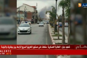 البليدة: سقوط طائرة عسكرية بالقرب من مطار بوفاريك