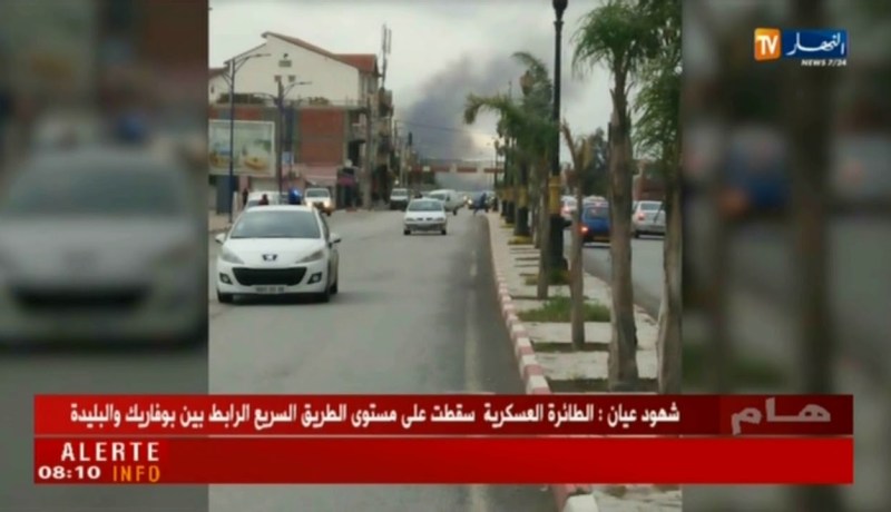 البليدة: سقوط طائرة عسكرية بالقرب من مطار بوفاريك