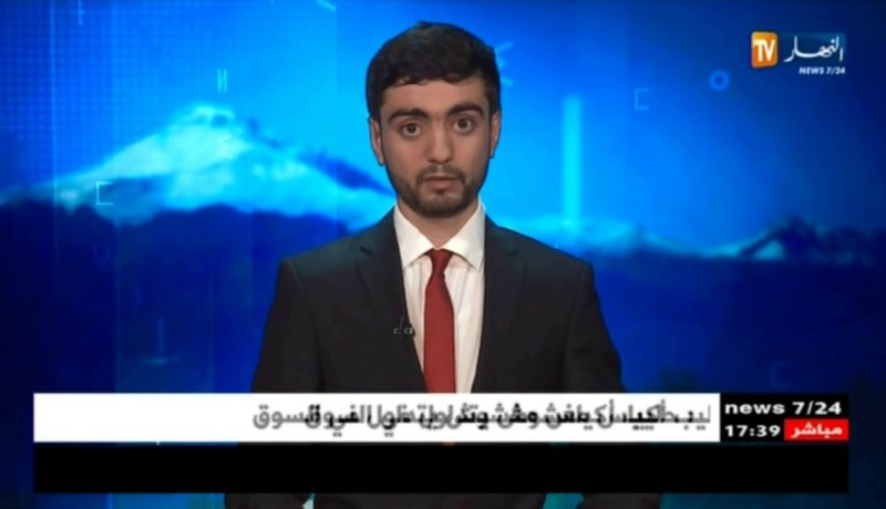 الأخبار الأمازيغية ليوم 12 -03 -2018