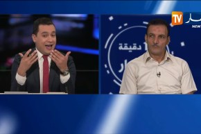 تفاديا لإنهيار إقتصادي وشيك..هل من إستراتيجيات إقتصادية وسياسية