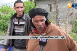 أم البواقي: قاطنو مشتة رأس الزبار يشتكون تزويدهم بمياه مالحة وغياب التنمية