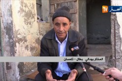 تلمسان/ “عمي مختار”..54 سنة وحيدا داخل منزل مهدد بالإنهيار يؤجل رغبته في الزواج