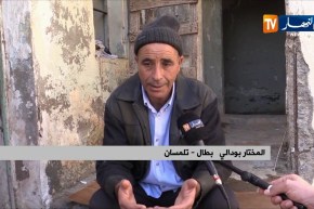 تلمسان/ “عمي مختار”..54 سنة وحيدا داخل منزل مهدد بالإنهيار يؤجل رغبته في الزواج