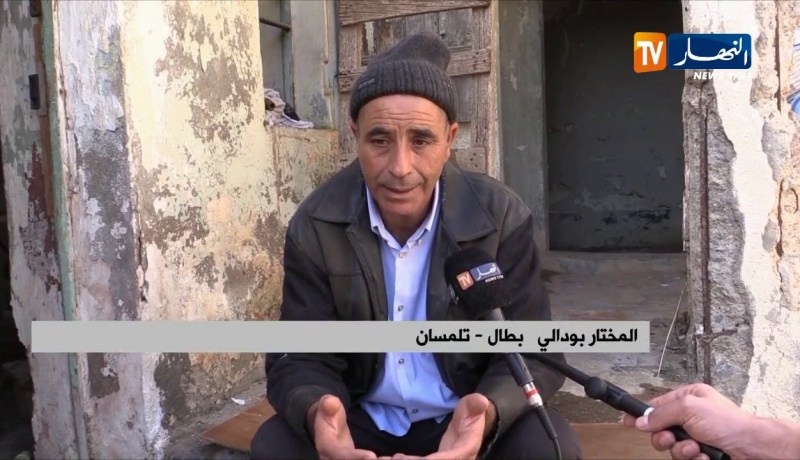 تلمسان/ “عمي مختار”..54 سنة وحيدا داخل منزل مهدد بالإنهيار يؤجل رغبته في الزواج