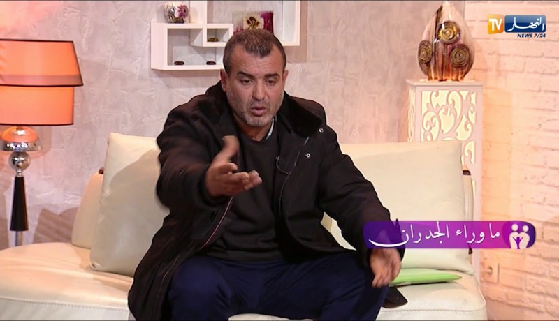 برنامج ما وراء الجدران يفجر قضية حضانة بسيطة مقابل ألف علامة إستفهام