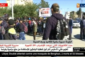 البليدة: مسيرة سلمية للتلاميذ وسط المدينة