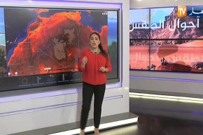 الأرصاد الجوية  تحذرمن تساقط أمطار رعدية على المناطق الجنوبية اليوم الإثنين