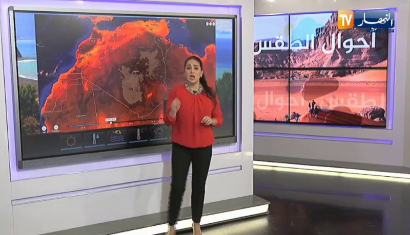 الأرصاد الجوية  تحذرمن تساقط أمطار رعدية على المناطق الجنوبية اليوم الإثنين