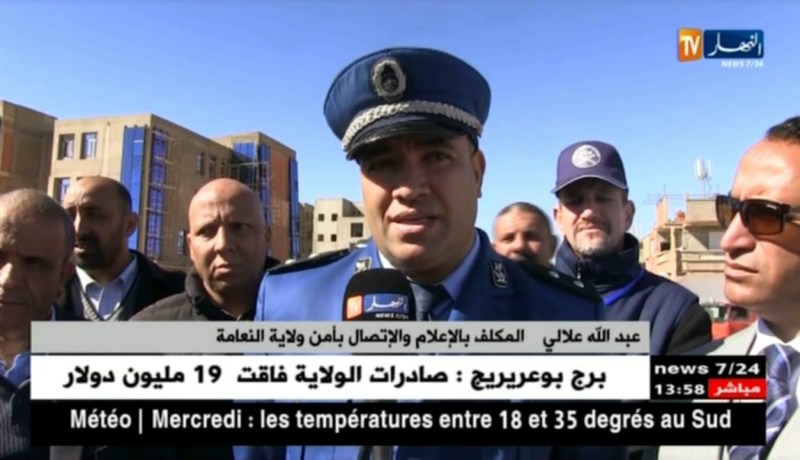 النعامة/ حملة تحسيسية حول مخاطر تقاطع الطرق بممر السكة الحديدية