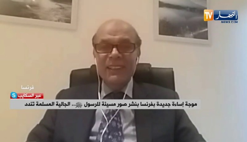 موجة إساءة جديدة بفرنسا بنشر صور مسيئة للرسول صلى الله عليه وسلم.. الجالية المسلمة تندد