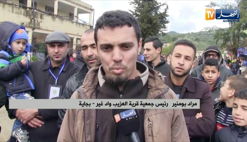 النشرة الأمازيغية 20 -01 -2018