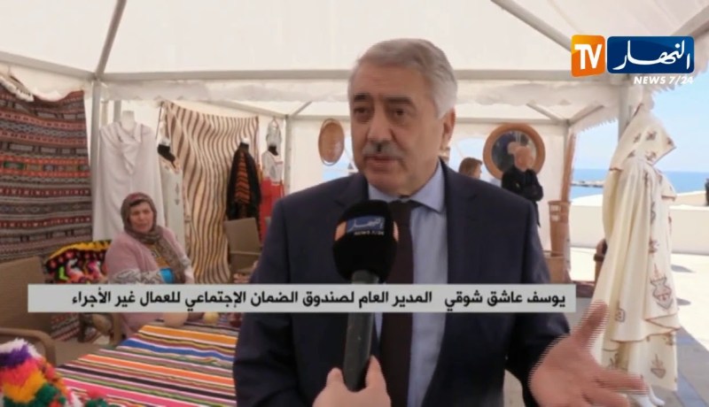 المدير العام للضمان الإجتماعي: “بطاقة الحرفي ستمنح له بطاقة الشفاء”