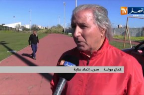 إتحاد عنابة ينهي إستعداداته لمبارتي البطولة وكأس الجمهورية