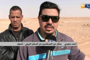 تندوف: مستفيدون من صيغة السكن الريفي متذمرون من تأخر سكناتهم