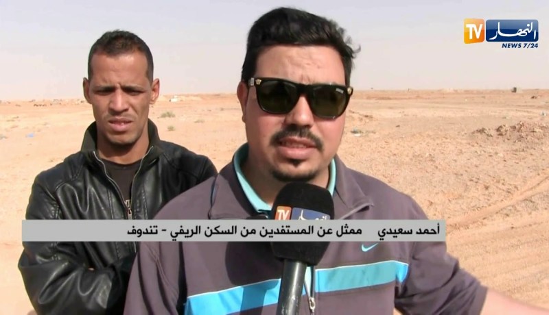 تندوف: مستفيدون من صيغة السكن الريفي متذمرون من تأخر سكناتهم