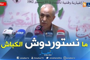 محمد عليوي/” الجزائر البلد الوحيد الذي لايستورد الكباش”