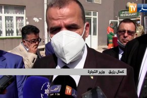بسكرة: وزير التجارة يكشف عن وجود 20 مليون من الإسمنت الفائض