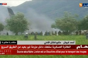 متابع للشأن الأمني/”الطائرة لم تقلع إلى مسافة بعيدة وإنما على حاشية المطار”