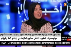 لينا بعزيز ..طالبة جزائرية تعود بمشروع واعد بعد تكوين بالولايات المتحدة الأمريكية