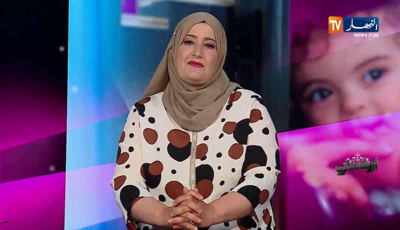 أرشديني : أسباب التعاسة الزوجية وطرق علاجها