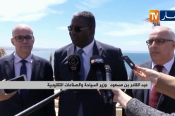 سياحة/ التوقيع على إتفافيات لإستفادة الحرفيين من خدمات الضمان الإجتماعي