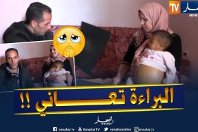 إلى ذوي القلوب الرحيمة.. “جنان” براءة تصارع الألم والمرض !!