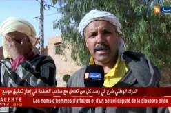 النعامة: غياب الماء الصالح للشرب يزيد من معاناة سكان قرية تيركونت