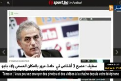 الصحافة البوسنية تؤكد بأن حليلوزيتش سيكون مدرب الوداد ضد وفاق سطيف