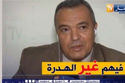 عبد الكريم قعيد: إعانات الوزارة للمدارس الإبتدائية لم تصل بعد وهو مجرد كلام فقط