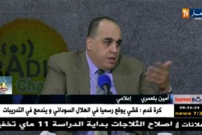 الإعلامي أمين بلعمري: لهذا السبب يريد الغرب إدخال سوريا في حرب دولية