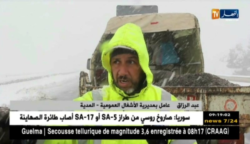 المدية: جهود كبيرة مبذولة لفتح الطرقات المغلقة وفك العزلة المفروضة بسبب الثلوج