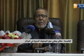 عبد العزيز مجاهد: ننتظر من النخب توحيد الصفوف لبناء الجزائر التي يريدها الشعب