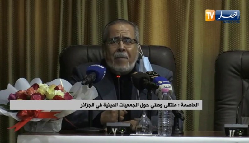 عبد العزيز مجاهد: ننتظر من النخب توحيد الصفوف لبناء الجزائر التي يريدها الشعب