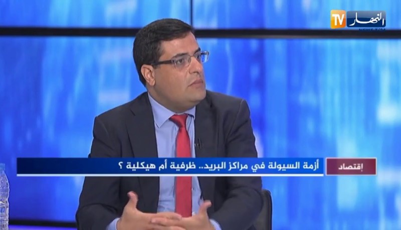 عبد الكريم دحماني :  تحفيزات كبيرة للتجار والحرفيين فيما يخص عملية الدفع الإلكتروني