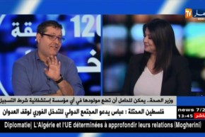 إرتفاع حالات الوفيات بين الحوامل…أي إستراتيجية للمتابعة ؟