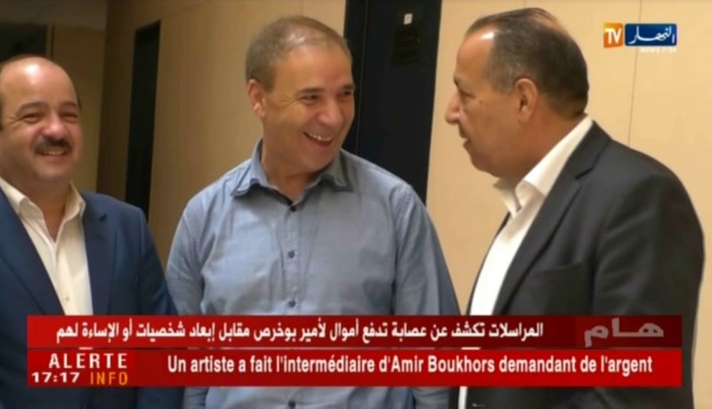 أزمة البرلمان.. المعارضة تفشل في أول إختبار والموالاة تتمسك بمطلب إستقالة بوحجة