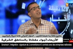 مشاريع مكلفة جدا معرضة للتخريب.. السلوك العدواني علامة لصيقة بالجزائريين
