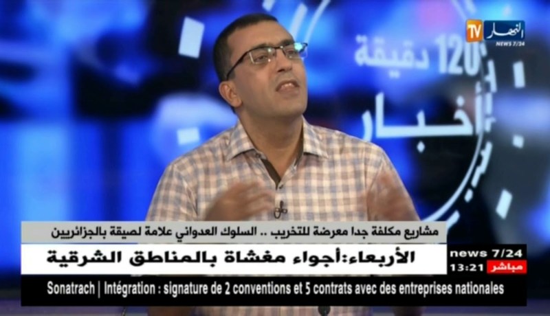 مشاريع مكلفة جدا معرضة للتخريب.. السلوك العدواني علامة لصيقة بالجزائريين