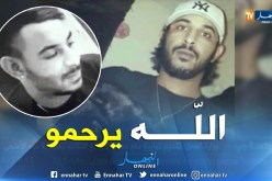 وفاة شاب ينحدر من ولاية عنابة بأحد السجون الفرنسية