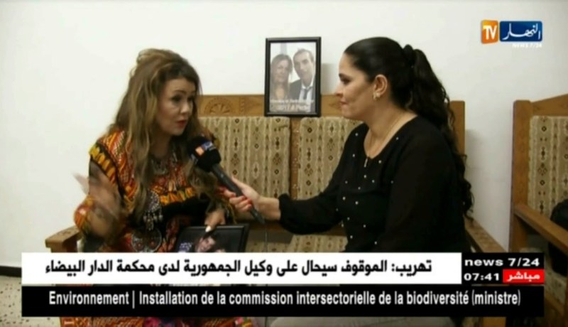 ياسمينة.. فنانة الأجيال صنعتها المعاناة والتجارب القاسية