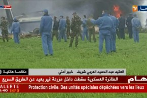 خبير أمني: الطائرة ذات تقنيات متطورة.. والحديث عن أسباب الحادث بعد التحقيق