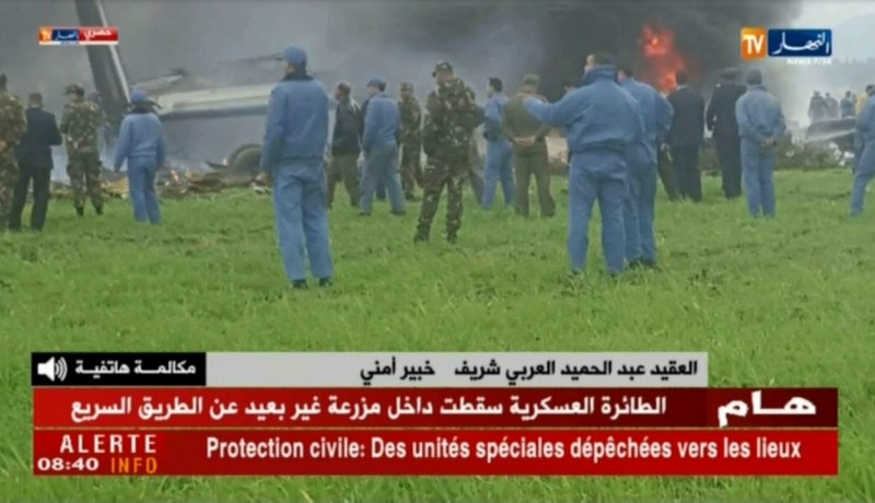 خبير أمني: الطائرة ذات تقنيات متطورة.. والحديث عن أسباب الحادث بعد التحقيق