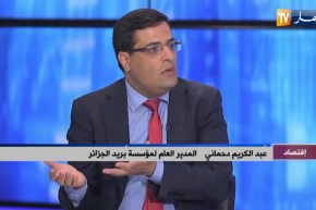 عبد الكريم دحماني : نقص السيولة راجع إلى نقص الإيداعات وكثرة سحب الاموال بمراكز البريد