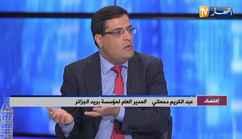 عبد الكريم دحماني : نقص السيولة راجع إلى نقص الإيداعات وكثرة سحب الاموال بمراكز البريد