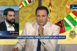 إعلامي مصري: هناك تخوف من أداء المنتخب المصري خاصة بعد الأداء السيئ في المباراتين الماضيتين