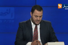 “بلعيز” يقدم إستقالته من المجلس الدستوري