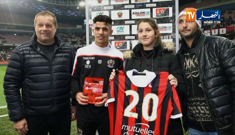 عطال يستلم جائزة لاعب الشهر في نادي نيس ويتعادل أمام سانت إتيان