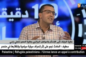 عقلية البايلك تأبى الإندثار والمواطن الجزائري بعقلية المهم تخطي راسي