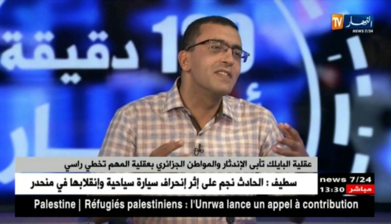 عقلية البايلك تأبى الإندثار والمواطن الجزائري بعقلية المهم تخطي راسي